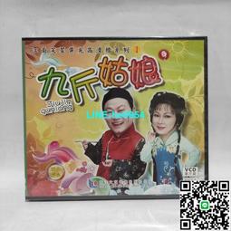 【小楊甄選】高檔金屬 電位器帽電吉他帶孔鎖鈕金屬音量旋鈕 歷史價格詳細信息