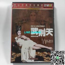 【小楊甄選】天鵝10孔口琴 初學入門布魯斯口琴 藍調高級10孔 歷史價格詳細信息