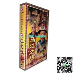 經典歷屆奧斯卡外語片合集電影64G大容量U盤高清手機電腦電視通用 歷史價格詳細信息
