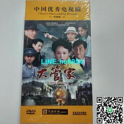 【小楊甄選】少女與戰車 劇場版 動漫原聲音樂集 OST 2CD 歷史價格詳細信息