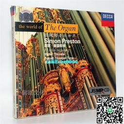 【小楊甄選】發燒天碟  天籟入魂  CD 歷史價格詳細信息