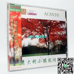 【小楊甄選】雨果唱片 斯卡拉蒂 鋼琴奏鳴曲CD 大調奏鳴 歷史價格詳細信息