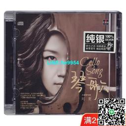 火爆楊冪 925銀鍍金  氣質洋氣中國風新款  天然陽綠葫蘆耳環 歷史價格詳細信息