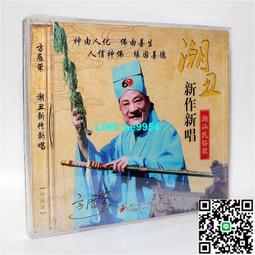 甄選-潮牌Supreme大紅卡通麻將 抖音網紅家用手搓中大號定制禮品麻將 歷史價格詳細信息