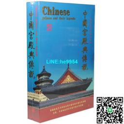 【小楊甄選】大型紀錄片光盤碟片  探尋古村落   3DVD 歷史價格詳細信息