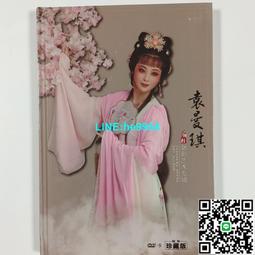 甄選-潮牌Supreme大紅卡通麻將 抖音網紅家用手搓中大號定制禮品麻將 歷史價格詳細信息