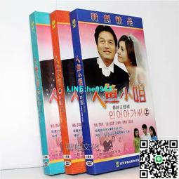 【小楊甄選】人類群星閃耀時（無刪減全譯本。《一個陌生女人 歷史價格詳細信息