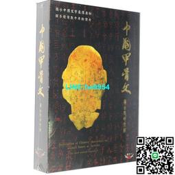 【小楊甄選】大型紀錄片光盤碟片  探尋古村落   3DVD 歷史價格詳細信息