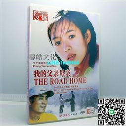 【小楊甄選】父母老了,我也老了如何陪父母好好度過人生下半 歷史價格詳細信息