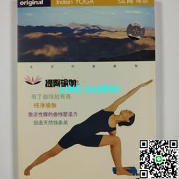 【小楊甄選】印第安鼓打擊樂器 羊皮鼓面配鼓棒 樂隊伴奏邦戈 歷史價格詳細信息