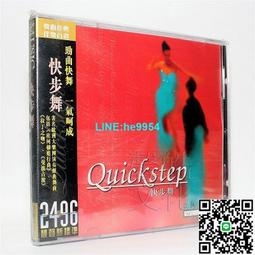 【小楊甄選】cd 經典京劇之星 當代京劇名家唱片系列 杜 歷史價格詳細信息