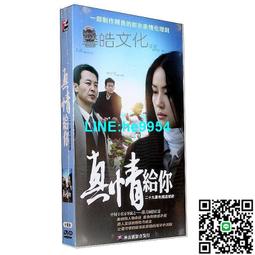 【小楊甄選】10個一套 彩色踩釘帽 腳釘保護套 保護殼 單塊綜 歷史價格詳細信息