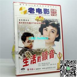 老楊音響 二手LG FB164-AOP/FBS164V 多功能擴大机/7吋4單体喇叭 黑色鋼烤迷你組合 品相佳良品 歷史價格詳細信息