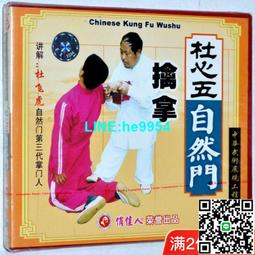 甄選五臺山六道木108顆手鏈手持念珠流行蘋果珠降龍木佛珠手串 歷史價格詳細信息