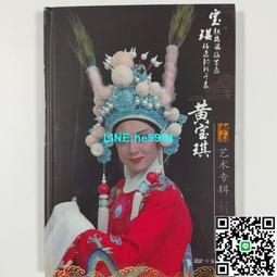 甄選-潮牌Supreme大紅卡通麻將 抖音網紅家用手搓中大號定制禮品麻將 歷史價格詳細信息