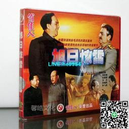 【小楊甄選】經典老電影碟片光盤 小兵張嘎 1DVD 安吉斯 歷史價格詳細信息