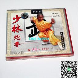 【小楊甄選】少女與戰車 劇場版 動漫原聲音樂集 OST 2CD 歷史價格詳細信息