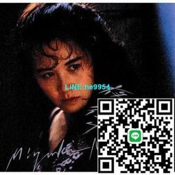 【小楊甄選】經典紹興蓮花落 五命奇命 2CD光盤碟片 演 歷史價格詳細信息