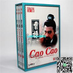 【小楊甄選】電視連續劇 玫瑰花開 又名生死20天 8DVD光 歷史價格詳細信息