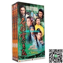 【小楊甄選】17音卡林巴彈片刻字款拇指琴彈片鋼印音階Kalim 歷史價格詳細信息