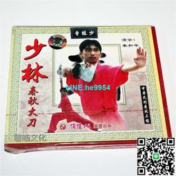 【小楊甄選】少女與戰車 劇場版 動漫原聲音樂集 OST 2CD 歷史價格詳細信息