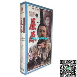 經典歷屆奧斯卡外語片合集電影64G大容量U盤高清手機電腦電視通用 歷史價格詳細信息