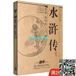 【小楊甄選】央視百科音像  小穴位大健康 3DVD光盤碟片 歷史價格詳細信息