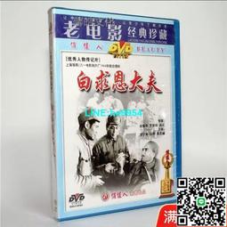 甄秀珍~~想念的季節.不再想你.我曾經愛過.佔據我的心 歷史價格詳細信息