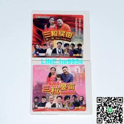 甄選-潮牌Supreme大紅卡通麻將 抖音網紅家用手搓中大號定制禮品麻將 歷史價格詳細信息