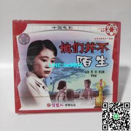 【小楊甄選】經典老電影 好事多磨 1DVD光盤碟片 龔雪 郭 歷史價格詳細信息