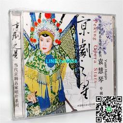 【小楊甄選】當下的啟蒙 為理性、科學、人文主義和進步辯護 歷史價格詳細信息