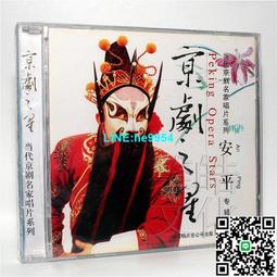 【小楊甄選】當下的啟蒙 為理性、科學、人文主義和進步辯護 歷史價格詳細信息