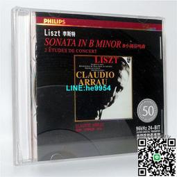 【小楊甄選】發燒天碟  天籟入魂  CD 歷史價格詳細信息