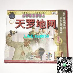 【小楊甄選】天鵝10孔口琴 初學入門布魯斯口琴 藍調高級10孔 歷史價格詳細信息