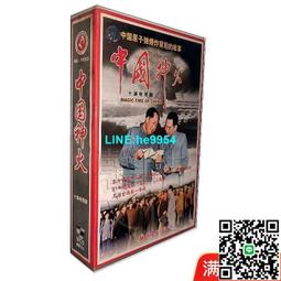 【小楊甄選】10個一套 彩色踩釘帽 腳釘保護套 保護殼 單塊綜 歷史價格詳細信息