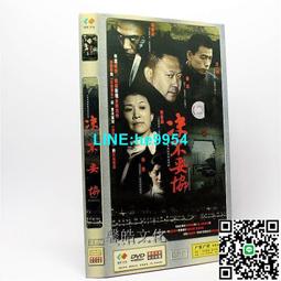 宋 春水銜翅玉鴨10139 歷史價格詳細信息