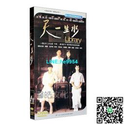 【小楊甄選】天鵝10孔口琴 初學入門布魯斯口琴 藍調高級10孔 歷史價格詳細信息