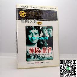 DVD 電影【神秘保鏢/保護者】2019年泰米爾語/中字 歷史價格詳細信息