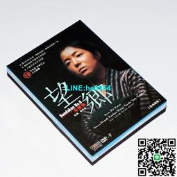 【小楊甄選】經典老電影碟片光盤 小兵張嘎 1DVD 安吉斯 歷史價格詳細信息