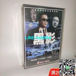 【小楊甄選】10個一套 彩色踩釘帽 腳釘保護套 保護殼 單塊綜 歷史價格詳細信息