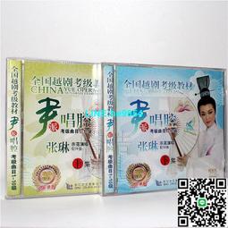 【小楊甄選】【全10冊】做一個有才情的女子你的善良必須有點 歷史價格詳細信息