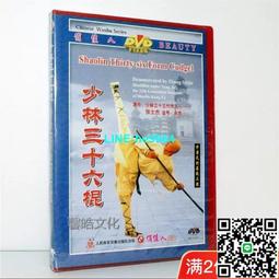 【小楊甄選】少女與戰車 劇場版 動漫原聲音樂集 OST 2CD 歷史價格詳細信息