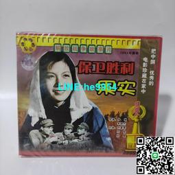 【小楊甄選】經典合集 NOW 59 CD 歷史價格詳細信息