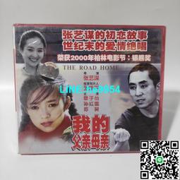 【小楊甄選】父母老了,我也老了如何陪父母好好度過人生下半 歷史價格詳細信息