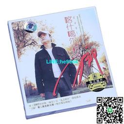 【小楊甄選】胡子男 Official髭男dism I LOVE... 單曲 CD 全 歷史價格詳細信息