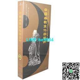 【小楊甄選】大型紀錄片光盤碟片  探尋古村落   3DVD 歷史價格詳細信息