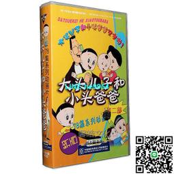 小野和子2024冰絲防曬褲女夏季休閒涼感薄款顯瘦運動褲直筒闊腿褲 歷史價格詳細信息