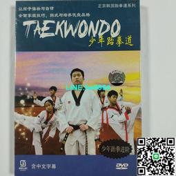 【小楊甄選】正品P&P編織舒適愛心背帶 個性電吉他木吉他貝司 歷史價格詳細信息