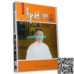 甄選  MP3 隨聲聽32G大內存贈送入耳式耳機 抖音熱門歌曲mp3音樂播放器迷你運動隨身聽mp4學 歷史價格詳細信息