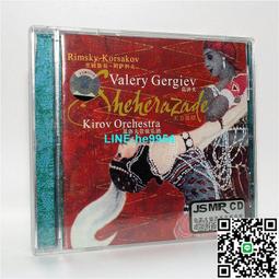 【小楊甄選】古典音樂唱片 布魯赫 門德爾松 小提琴協奏曲 小 歷史價格詳細信息